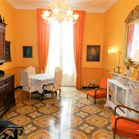 Bigo Guest house 3*