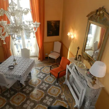 Guest house Bigo 3*